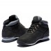 Мужские ботинки Timberland Splitrock Hiker черные